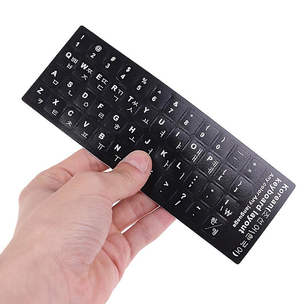 1 stk koreansk tastaturklistremerke Trykte tastaturbeskyttende klistremerker