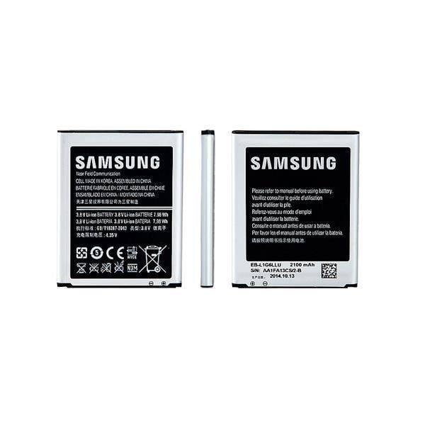 Samsung Batteri EB535163LU Galaxy Grand I9082 2100mAh Accu Batteri