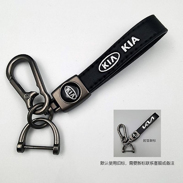 Bil Læder Cykel Nøglering Metal Finish | Heavy Duty Nøglering | Nøglering Og Krogbeslag Sølv Hardware KIA Silver Hardware