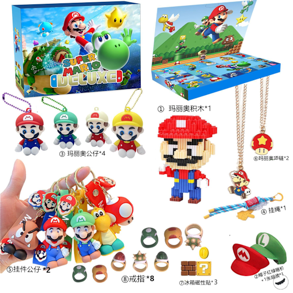 Joulukalenteri Blind Box Super Mario -riipus Mario R