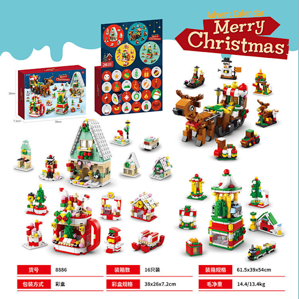 Byggeklosser Julekalender Blind Box Nedtelling 24 Ruter Barn DIY Bil Dinosaurie Byggeklosser Hånddrevet Blind Box 8886