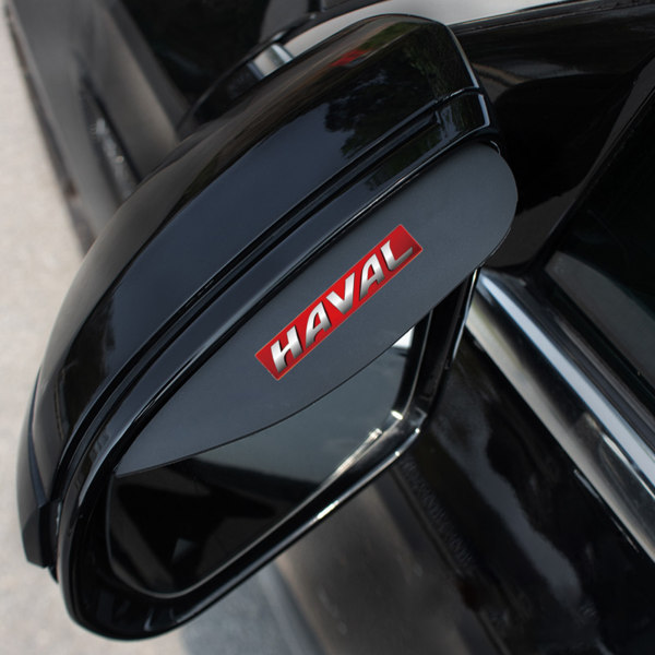 Bilspegel regnsäker regnskydd inverterad backspegelreflektor backspegel regnskydd regnskydd haval