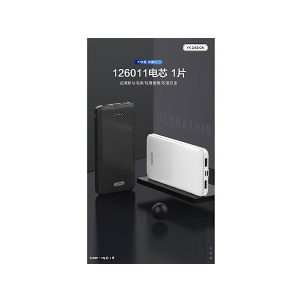 Powerbank 20000 mAh Sort USB Micro/Typ-C (YK-Design YKP-020) 600