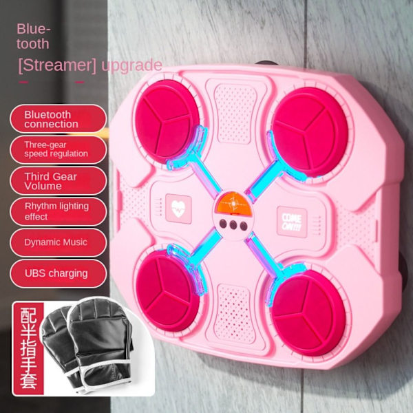 Smart Musik Boxningsmaskin Boxningsvägg Target ROSA MED rosa pink With Bluetooth-With Bluetooth