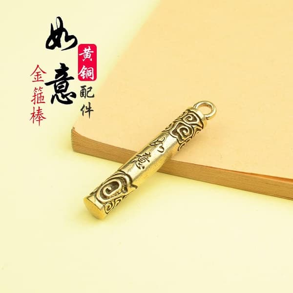 Sun Wukong Ruyi Golden Cudgel -riipus miesten auton avaimenperä Monkey King Monkey-FA-