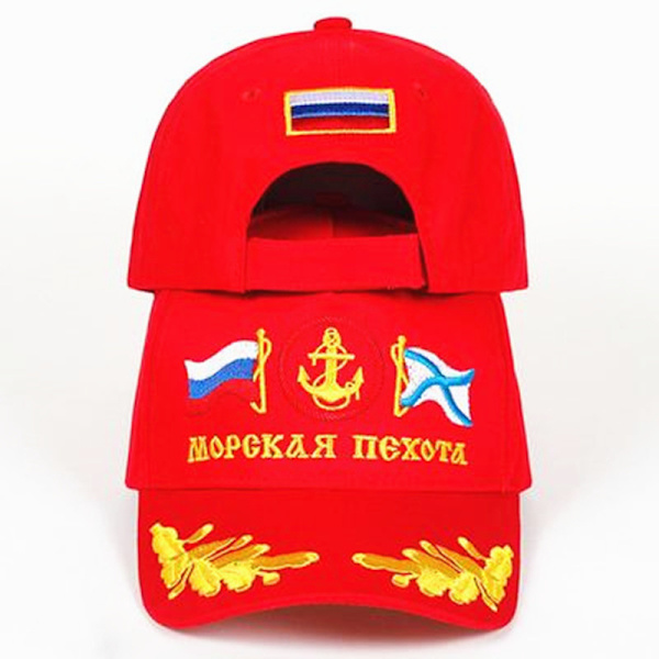 Trendikäs baseball-lippis miehille, kesälippis, aurinkolippis red