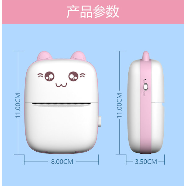 Mini bärbar studentfickskrivare Meow Meow Vit/Puder (inkluderar 1 rulle skrivarpapper) pink