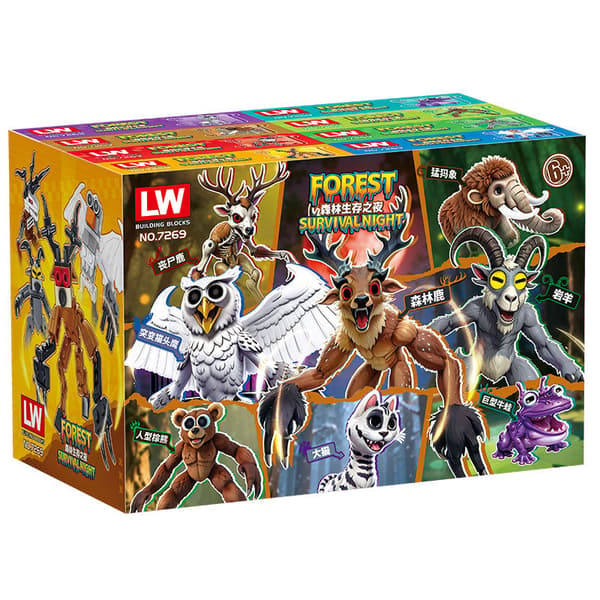99 Nights in the Forest Monster Building Set | Character Model Blocks | Creative Assembly Toy *Brown Forest Deer*-FA- Brown forest deer