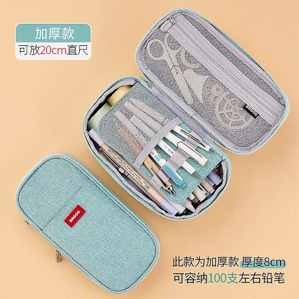Pennfodral Mint green  large