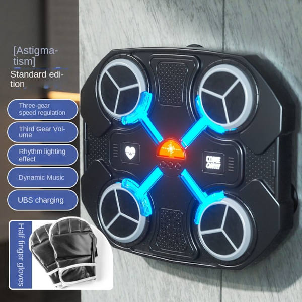 Smart Musik Boxningsmaskin Boxningsvägg Target SVART UTAN black black Without Bluetooth-Without Bluetooth