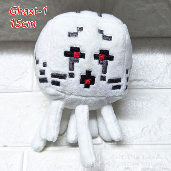 Minecraft-lelut, pehmolelu, GHAST 1-15CM GHAST 1-15CM Ghast 1-15cm