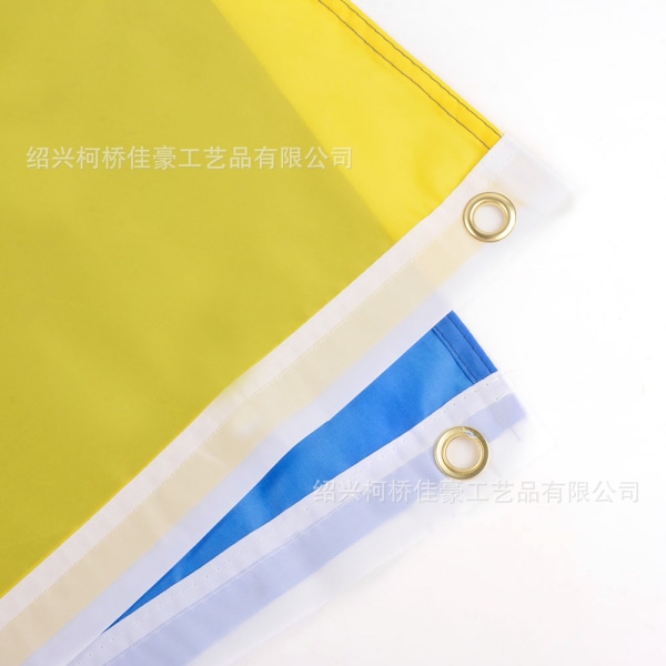 Ukraine flags 90x150cm in 90g polyester pongee with eyelets