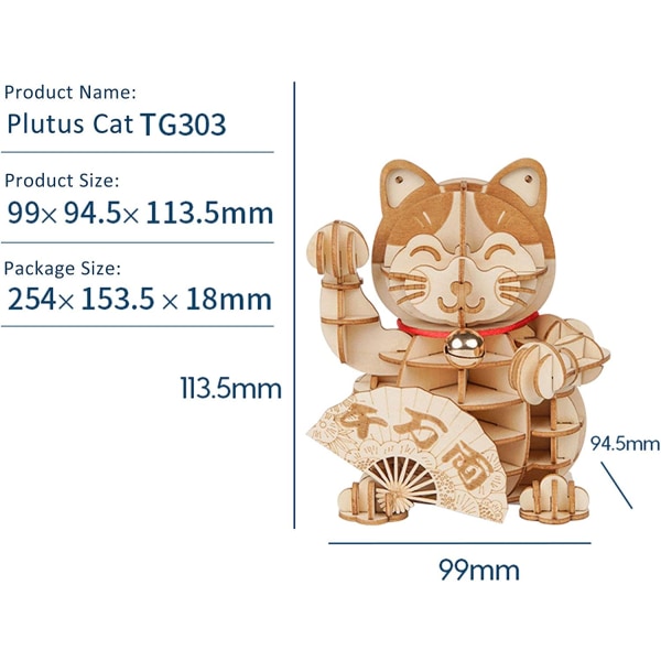 3D træpuslespil byggelegetøj - DIY Model Craft Kit - Lucky Cat Lucky Cat