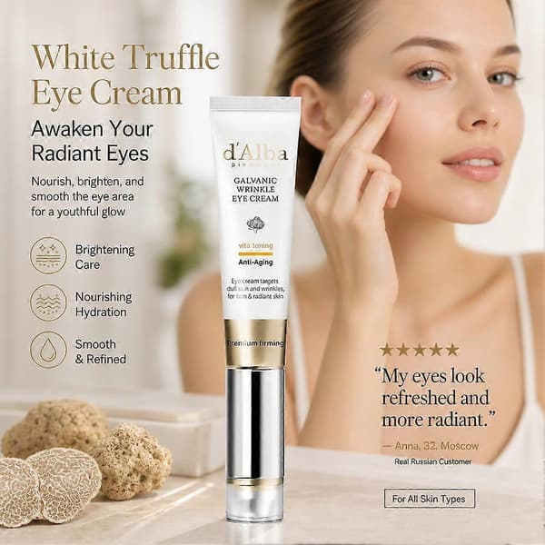 d'Alba Galvanic Wrinkle Eye Cream-15g