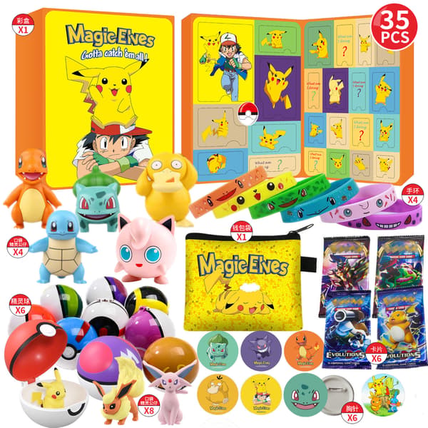 24-dagars adventskalender för barn - Alvleksaker, julklappar, blindboxar, överraskningar