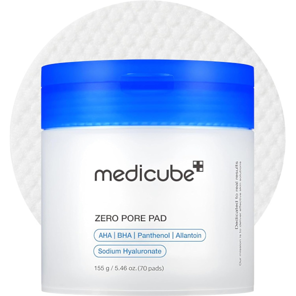 Poreless bomuldspuder 2.0 (70 puder/155g)