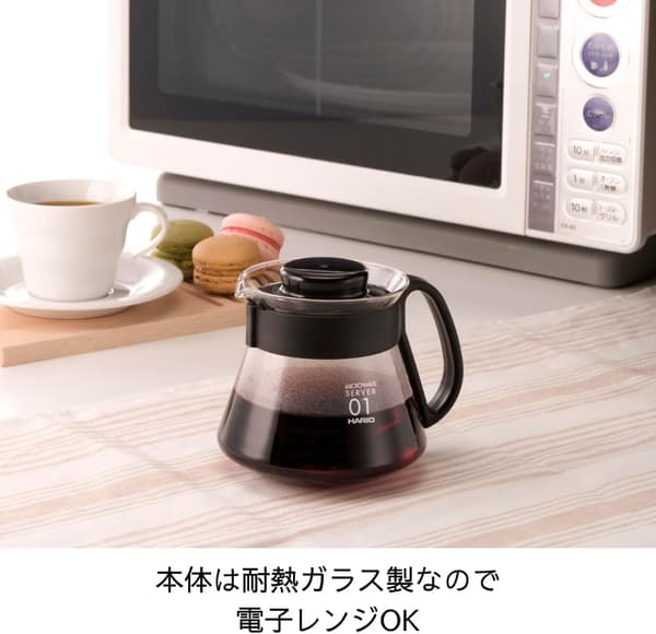 360 ml Cafetière Range Server l, lasi, musta, 2 kuppia