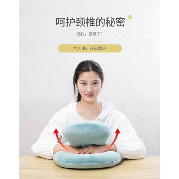 Nap Pillow Sitron Gul
