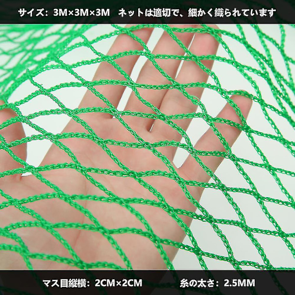 3*3m Golf Net Golf Hitting Practice Net Golf Hitting Training Net For Practice Driving Indoor Outdoor