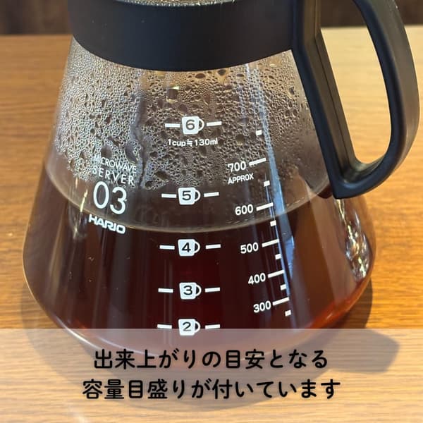 800 ml:n pressopannu Range Server l, lasia, musta, 2 kupin