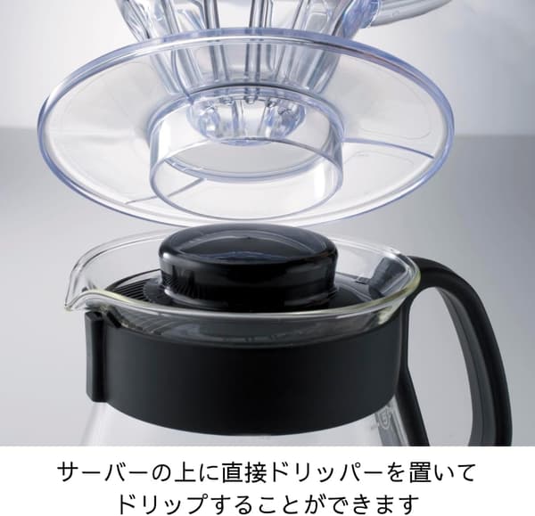 360 ml Cafetière Range Server l, lasi, musta, 2 kuppia