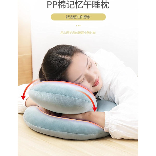 Nap Pillow Citron Gul