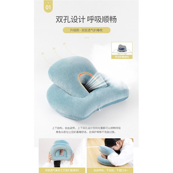 Nap Pillow Citron Gul