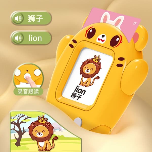 Talking Flash Cards Words Inlärningskort Toy 2 KEYS-PANDA 2 keys-panda 2 keys-panda