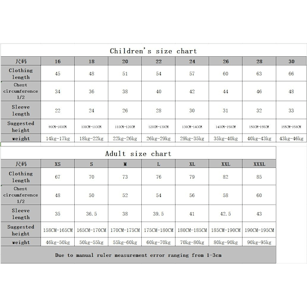 Euro 2024 Tyskland BORTA Fotbollströja 6 KIMMICH XS