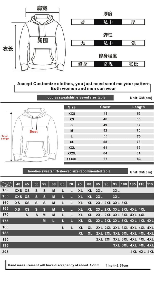 erch Bad un verano sin ti hoodie herr dam sweatshirt pullover / khaki M
