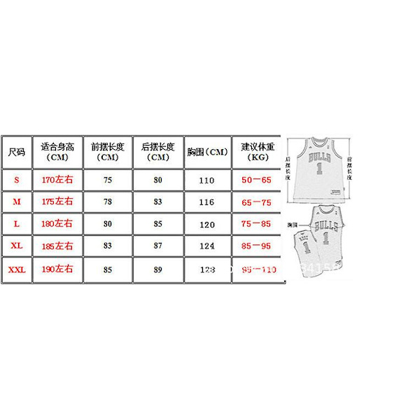 New Season Grilies No. 12 Ja orant Short Basketball Jersey V M
