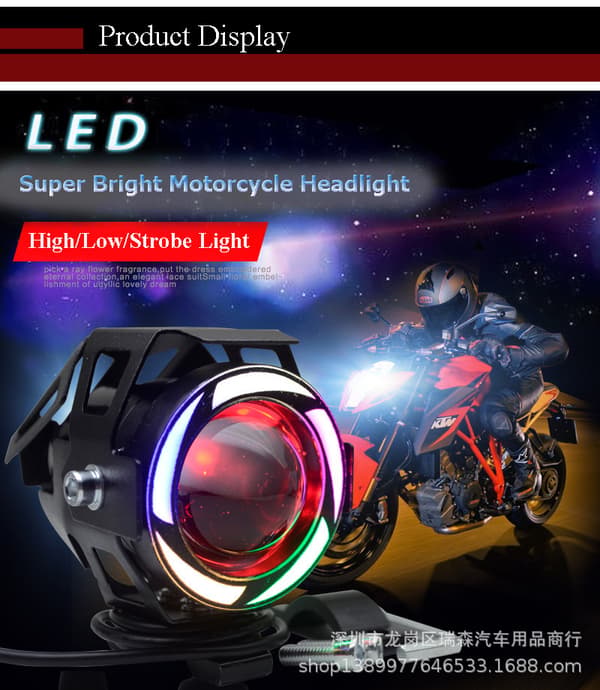 Two-piece electric motorcycle modified headlight LED external