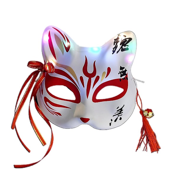 Glitter Mask LED Räv Mask Halloween Rekvisita Pojkar Flickor Maskeradfest FestivalB4