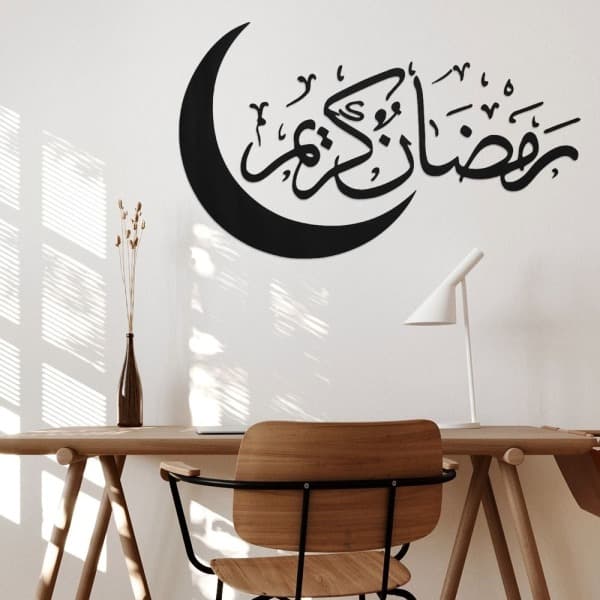 Eid Mubarak -seinätarrat Eid Al-Fitr