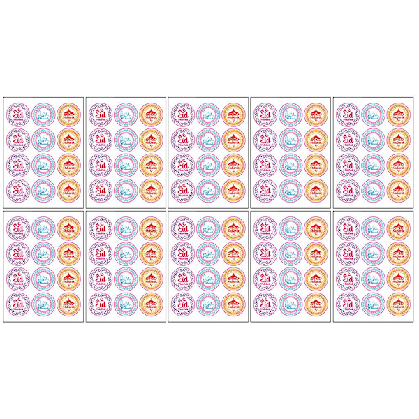 Stil 4120 stk Mubarak Gaveposeforsegling Klistremerke Ornament Boksforsegling Stil 4