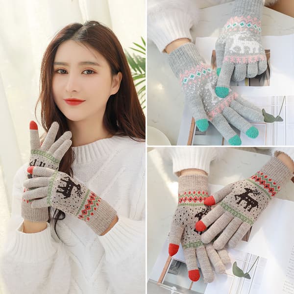 Liten Hjort Beige+Grå 2-pack, Magic Gloves Dam Värmefoder
