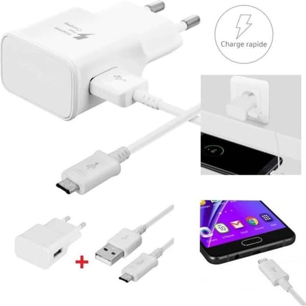 Charger for Samsung Galaxy J3/ J3 2017/ J2 2018/ J5 / J5 2017 + Micro USB cable - MICRO USB CHARGER WHITE-iP