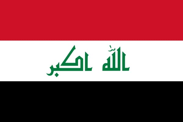 Lippu - Irak 100 Irak 100 Iraq