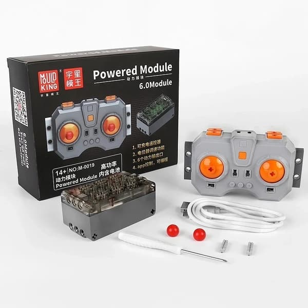 MOC Train Motor Pack Servo, Battery Box, IR Remote Control, LED Lights Power Functions Parts for Smart Technical Building Blocks XL Motor XL Motor