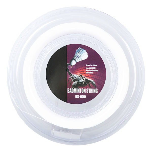 0.72mm 200m Badminton Racket String Nylon Badminton Training Racket String Line BX 650 White