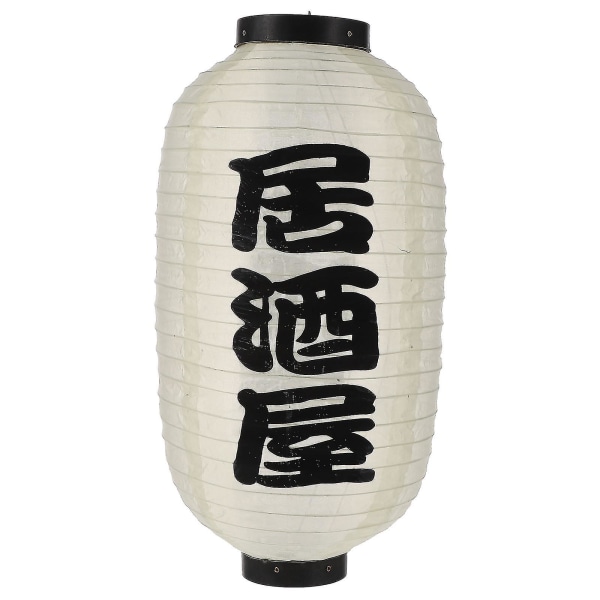 1 st Japansk Hängande Lykta Vacker Utsökt Japansk Lykta 25X25X48CM Beige 1