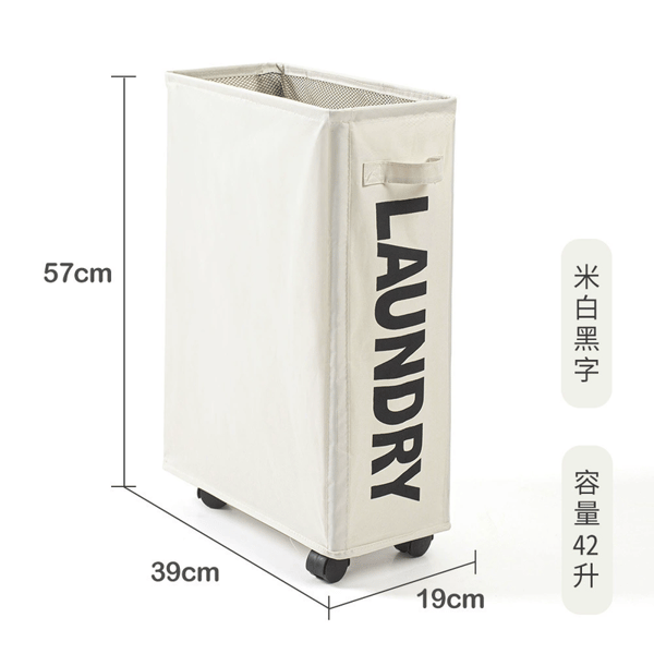 Rolling Slim Laundry Hamper with Wheels and Metal Frame, Foldable Tall Storage Bin for Corner, 15.3\" × 7.4\" × 22.4\"
