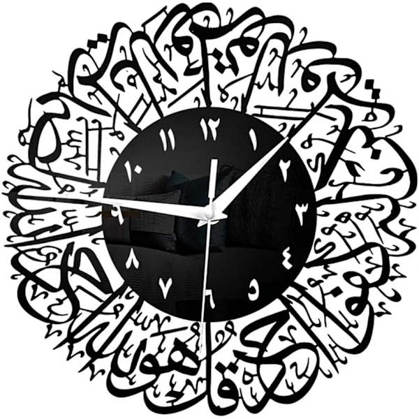 Akryl Muslimsk Vægur Kreativ Kalligrafi Lydløs Pendelur til Stue Soveværelse Køkken Hjem Kontor Skole Eid Dekoration - Sort