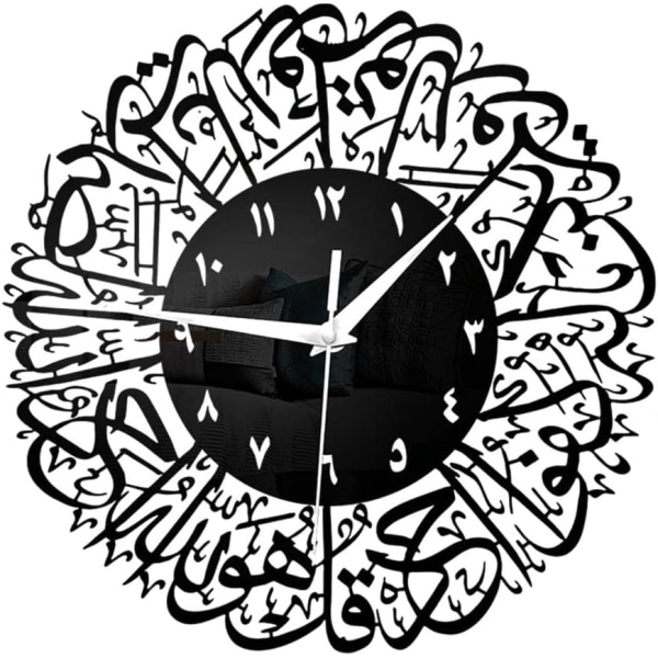 Akryl muslimsk veggklokke Kreativ kalligrafi Stille pendelklokker for stue soverom Kjøkken Hjemmekontor Skole Eid Dekor - Svart