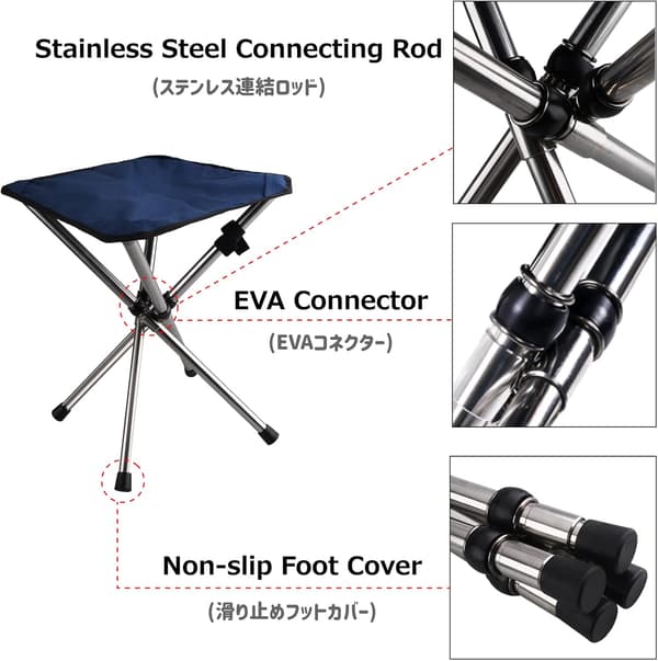 (Sort - S) Sammenklappelig Tripod Skammel til Camping, Sammenklappelig 3-Benet C
