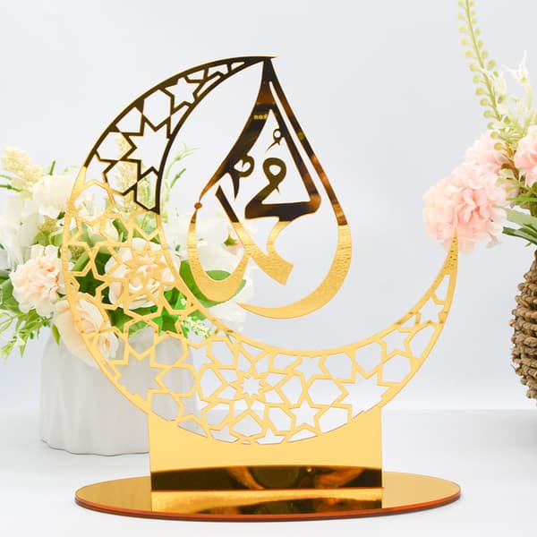 Eid Mubarak Akryl Ornament Ramadan Guld Måne Dekoration til-FM-