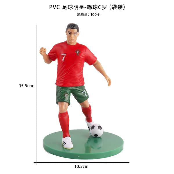 Fodbold Trofæ Samlerfigur Fodboldstjerne Model Display Legetøj Kreativ Skrivebordsdekoration Gave til Fans**B2 B2 B2