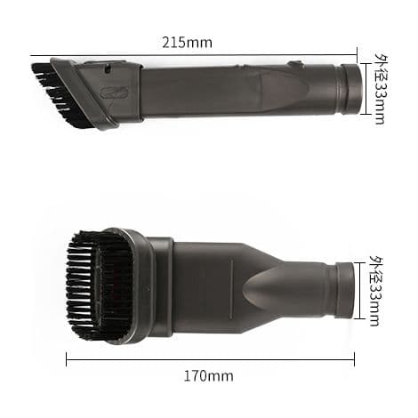 Set med 6 Dyson dammsugartillbehör: sugmunstycke V6 DC35/DC45/DC52/DC58/DC901 borsthuvudset