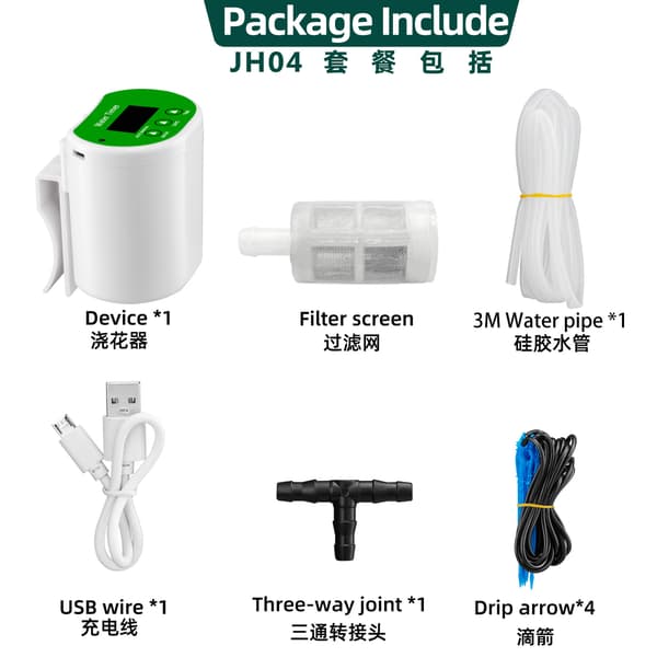 Automatic Irrigation System Smart Drip Irrigation Kit Plant Watering Device Garden Tool with 4 Drip Nozzles