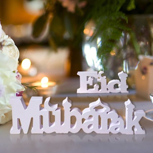 9.44x4.72 tuuman etuoven seinäkoriste Ramadan-koriste